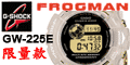 CASIO GW-225E-7DR G-SHOCK 25�g�~������(���q��)Glorious G FROGMAN