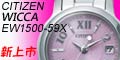 CITIZEN EW1500-59X Wicca Eco-Drive���ʯ�ɭp�s�W��
