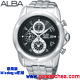 ALBA AF8P53X:::Missing u�ɨ�R�� ���H�`���q����(�k��)