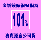 ���T����:::�ߤ@������f���M�~��������