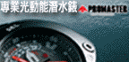 CITIZEN PROMASTER�t�C20�g�~������ 200�̱M�~�����
