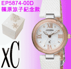 CITIZEN xC �Q��D�l�����ڡA���q�S��