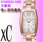 CITIZEN EW9632-54D:::Xc 2010��v���H�`���q����