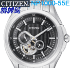 CITIZEN NP1000-55E�g��u��NP�t�C�۰ʤW�尪�ž�����W��