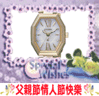 ���˸`8��8��(�P����)�A���H�`8��16��(�P���@)�n§���T��A�����j�S��!!