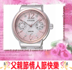 ���˸`8��8��(�P����)�A���H�`8��16��(�P���@)�n§���T��A�����j�S��!!