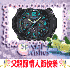 ���˸`8��8��(�P����)�A���H�`8��16��(�P���@)�n§���T��A�����j�S��!!