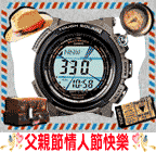 ���˸`8��8��(�P����)�A���H�`8��16��(�P���@)�n§���T��A�����j�S��!!