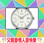 ���˸`8��8��(�P����)�A���H�`8��16��(�P���@)�n§���T��A�����j�S��!!