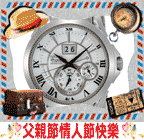 ���˸`8��8��(�P����)�A���H�`8��16��(�P���@)�R��t�������T!!����̫K�y!!!