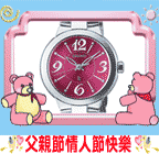 ���˸`8��8��(�P����)�A���H�`8��16��(�P���@)�R��t�������T!!����̫K�y!!!