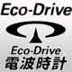 ECO-DRIVE 電波時計