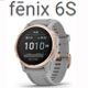 fenix-6s 進階複合式戶外GPS腕錶
