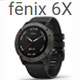 fenix-6X 進階複合式戶外GPS腕錶