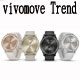 vivomove-trend指針智慧腕錶