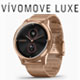 vívomove Luxe 指針智慧腕錶