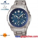 CASIO OCW-600TDA-2AVCR:::太陽能電波時計OCEANUS精密時計(鈦金屬)<日本北美電波接收>,免運費,刷卡不加價或3期零利率