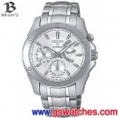 SEIKO SAGN011J:::BRIGHTZ 星期逆跳兩地時間自動上鍊兼手上鍊機械錶(鈦金屬),免運費,刷卡不加價或3期零利率,4S27-00C0S