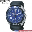 CITIZEN AT0050-06L:::Eco-Drive光動能計時碼表,免運費,刷卡不加價或3期零利率