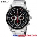 缺貨,SEIKO SRW003P1(公司貨,保固2年):::7T11 CHRONOGRAPH計時碼表系列,免運費,刷卡不加價或3期零利率,7T11-0BA0R