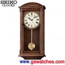 客訂商品,SEIKO QXH030B:::SEIKO整點報時木質掛鐘(西敏寺/英國鐘聲),免運費,刷卡不加價或3期零利率
