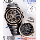 ALBA AF8J58X:::Active專業運動 YM92計時碼表系列[SHOW LOVE即時愛 情人節限量錶款],免運費,刷卡不加價或3期零利率,YM92-X114U