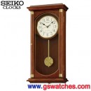 已完售,SEIKO QXH039B:::SEIKO整點報時木質掛鐘(西敏寺/英國鐘聲),免運費,刷卡不加價,QXH-039B