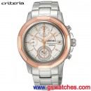 客訂商品,SEIKO SNDY67P1:::criteria 7T92計時碼表系列[台灣獨賣款],免運費,刷卡不加價或3期零利率,7T92-0LN0KS