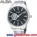 ALBA AS2011X:::Prestige Y674自動上鍊機械錶,免運費,刷卡不加價或3期零利率,Y674-X005D