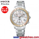 CITIZEN FB1193-54A:::Wicca Eco-Drive光動能[七夕情人節限量款],免運費,刷卡不加價或3期零利率