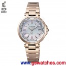 CITIZEN EC1012-51W:::xC Eco-Drive光動能全球電波時計,白碟貝面板,7顆天然鑽石,美國,歐洲,日本2局,中國,免運費,刷卡不加價或3期零利率