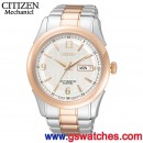 CITIZEN NH8314-52A:::經典工藝NH系列自動上鍊機械錶,免運費,刷卡不加價或3期零利率