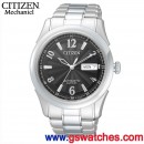 CITIZEN NH8310-53E:::經典工藝NH系列自動上鍊機械錶,免運費,刷卡不加價或3期零利率