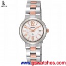 SEIKO SXDE29J1:::LUKIA 7N82系列,鑲鑽,王力宏推薦款,免運費,刷卡不加價或3期零利率,7N82-0CN0O,SXDE29J