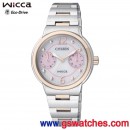 CITIZEN FD1026-53W:::Wicca Eco-Drive 光動能系列,藍寶石鏡面,免運費,刷卡不加價或3期零利率