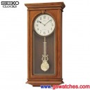 客訂商品,SEIKO QXH048Z:::SEIKO整點報時木質掛鐘(西敏寺/英國鐘聲),高68.5,寬32cm,免運費,刷卡不加價或3期零利率