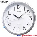 SEIKO QXA027S:::SEIKO 小鐘面標準型掛鐘,直徑25.8cm,刷卡不加價或3期零利率