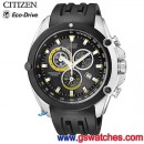 CITIZEN AT0786-07E:::Eco-Drive光動能計時碼表,免運費,刷卡不加價或3期零利率