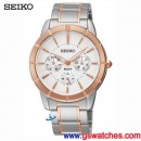 SEIKO SKY714P1(公司貨,保固2年):::CS 5Y89系列,日期,星期,24小時指針,免運費,刷卡不加價或3期零利率,5Y89-0BA0S