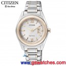 CITIZEN FE1054-51A(公司貨,保固2年):::日本製Eco-Drive METAL錶環光動能時尚女錶(LADY'S),藍寶石,對錶商品,免運費,刷卡不加價或3期零利率