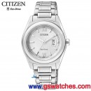 CITIZEN FE1050-52A(公司貨,保固2年):::日本製Eco-Drive METAL錶環光動能時尚女錶(LADY'S),藍寶石,對錶商品,免運費,刷卡不加價或3期零利率