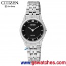 CITIZEN EG3220-58E(公司貨,保固2年):::日本製Eco-Drive光動能時尚對錶,女錶(LADY'S),藍寶石,免運費,刷卡不加價或3期零利率,EG322058E