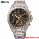 SEIKO SNDE63P1(公司貨,保固2年):::CS 7T92 計時碼錶,鈦金屬,免運費,刷卡不加價或3期零利率,7T92-0PN0K