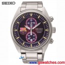 SEIKO SNN265P1(公司貨,保固2年):::7T94 CHRONOGRAPH計時碼錶,FCB限定款,免運費,刷卡不加價或3期零利率,7T94-0BT0B