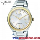 客訂商品,CITIZEN AW1374-51A(公司貨,保固2年):::Eco-Drive METAL錶環光動能對錶系列(MEN'S),日期顯示,免運費,刷卡不加價或3期零利率,AW137451A