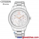 CITIZEN FD2010-58A(公司貨,保固2年):::Eco-Drive光動能時尚女錶,64顆水晶,星期,日期,24小時指針,刷卡或3期零利率,FD201058A