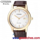 CITIZEN AW1233-01A(公司貨,保固2年):::Eco-Drive METAL錶環光動能對錶系列(男錶),日期顯示,免運費,刷卡不加價或3期零利率,AW123301A