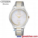 CITIZEN EM0414-57A(公司貨,保固2年):::Eco-Drive光動能時尚女錶,母親節限定,5氣壓防水,刷卡或3期零利率,EM041457A