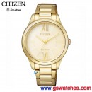 CITIZEN EM0412-52P(公司貨,保固2年):::Eco-Drive光動能時尚女錶,母親節限定,5氣壓防水,刷卡或3期零利率,EM041457A