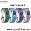 已完售,GARMIN vivofit 3-white亮麗白(公司貨,保固1年):::健康手環,追蹤並顯示步數,距離,消耗熱量,睡眠日記,vivofit-3